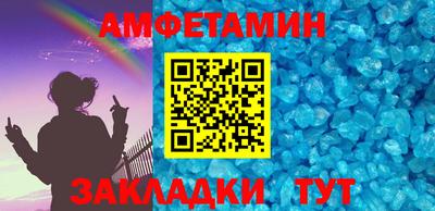 гашиш Будённовск
