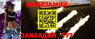 метадон Бугуруслан