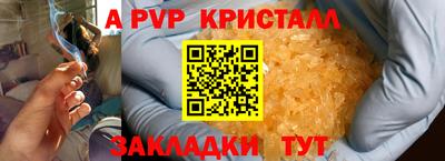 MDMA Premium VHQ Бузулук