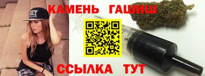 метадон Бугуруслан