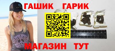 метадон Бугуруслан