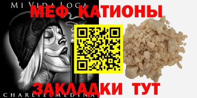 ГАЛЛЮЦИНОГЕННЫЕ ГРИБЫ Балаково