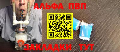 экстази Гай