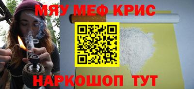 метадон Бугуруслан
