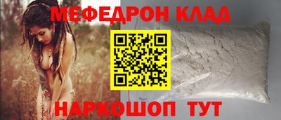 экстази Гай