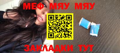 MDMA Premium VHQ Бузулук