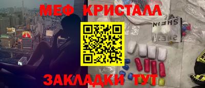 MDMA Premium VHQ Бузулук