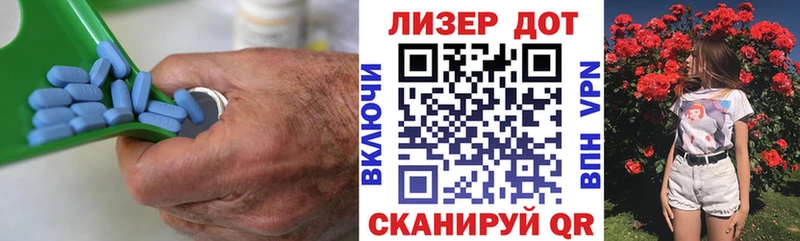LSD-25 экстази кислота  Волгоград 